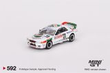  Mô hình xe Nissan Skyline GT-R (R32) Gr. A #23 1990 Macau Guia Race Winner tỉ lệ 1:64 MiniGT MGT00592 