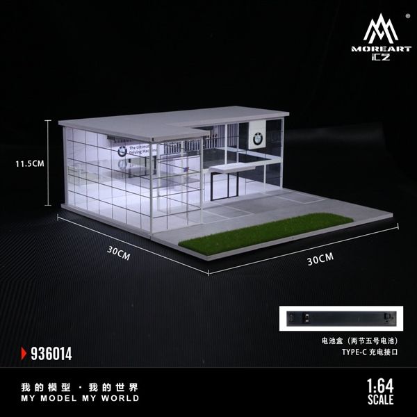Hộp trưng bày mô phỏng showroom BMW the ultimate driving machine có đèn - bãi đỗ xe sân trước tỉ lệ 1:64 MoreArt MO936014