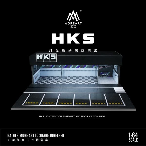 Hộp trưng bày mica mô phỏng showroom - workshop HKS racing kích thước 30x30x10cm tỉ lệ 1:64 MoreArt MO936104