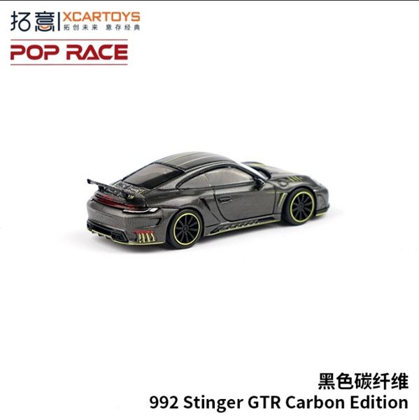 Mô hình xe Porsche 992 Stinger GTR Carbon Edition tỉ lệ 1:64 Poprace S13-01