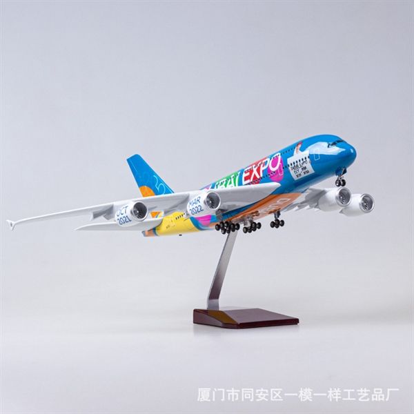 Mô hình máy bay Be part of the magic Dubai expo 2021-2022 Airbus A380 47cm 1:200 có đèn led tự động theo tiếng vỗ tay hoặc chạm MB47016