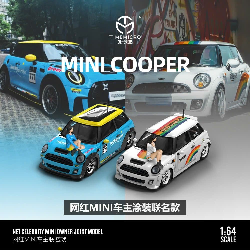 Mô hình xe Mini Cooper Yellow blue Internet Celebrity