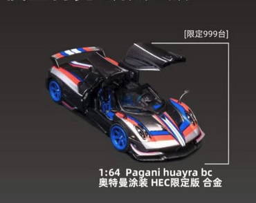 Mô hình Pagani Huayra BC bản sự kiện HEC2025 giới hạn 999 tỉ lệ 1:64 Demon King OT64301