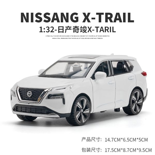 Mô hình xe Nissan X-Trail có đế hộp mica 1:32 Alloy Model OT123