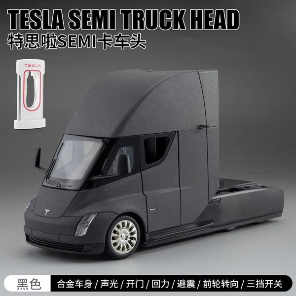 Mô hình xe đầu kéo Tesla Semi Truck full open, có phụ kiện đi kèm tỉ lệ 1:24 XHD Model OT24069