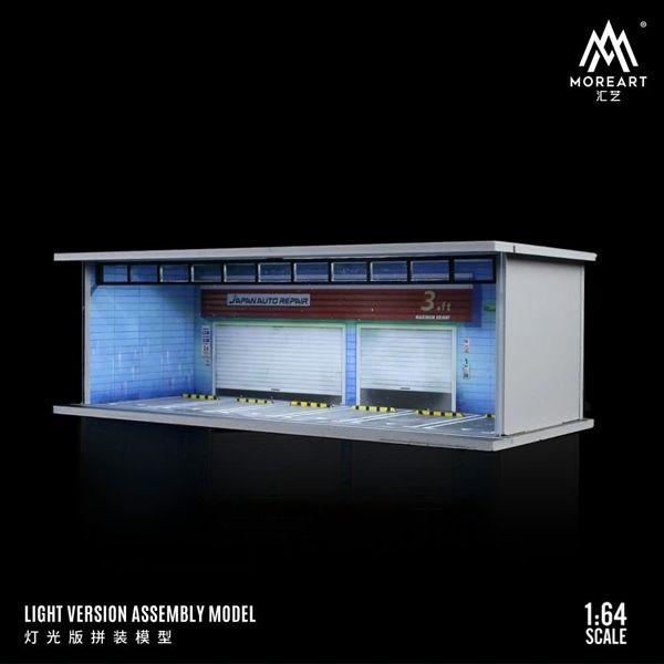 Hộp trưng bày mô phỏng Rolling Shutter Door Parking tỉ lệ 1:64 MoreArt MO914053