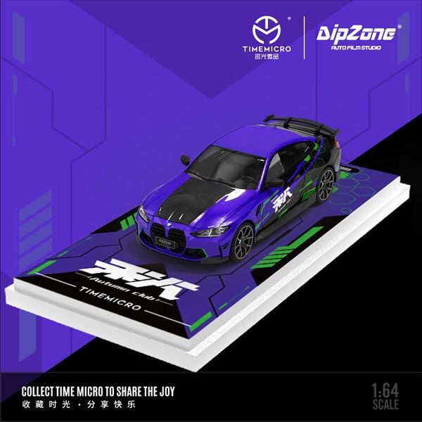 Mô hình xe BMW M4 EVA Initial Machine Coating Simulation tỉ lệ 1:64 Time Micro TM641931