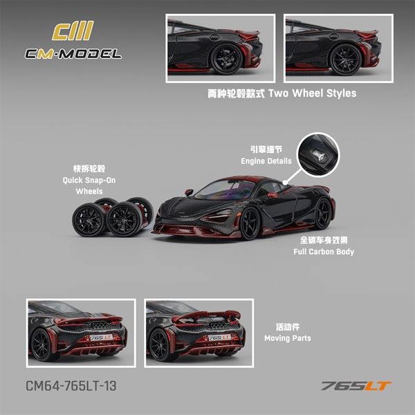 Mô hình xe Mclaren 765LT Full Carbon Red có bánh thay thế tỉ lệ 1:64 CM model CM64-765LT-13