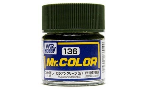 Lacquer C136 Russian Green 2 sơn mô hình màu xanh lá 10ml Mr.Hobby C136