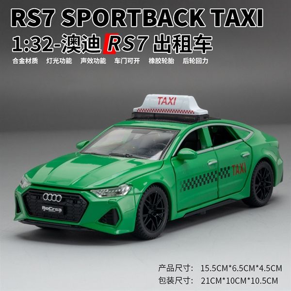 Mô hình xe ô tô dịch vụ taxi Audi RS7 super sport full open - có đèn - âm thanh tỉ lệ 1:32 Chimei model OT521