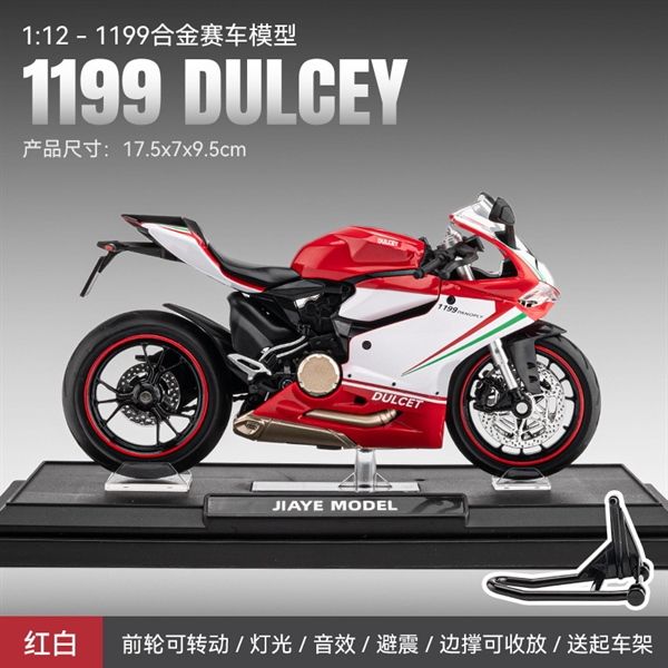 Mô hình xe Ducati 1199 panigale tricolor có đế có ben nâng 1:12 Jiaye Model MT040