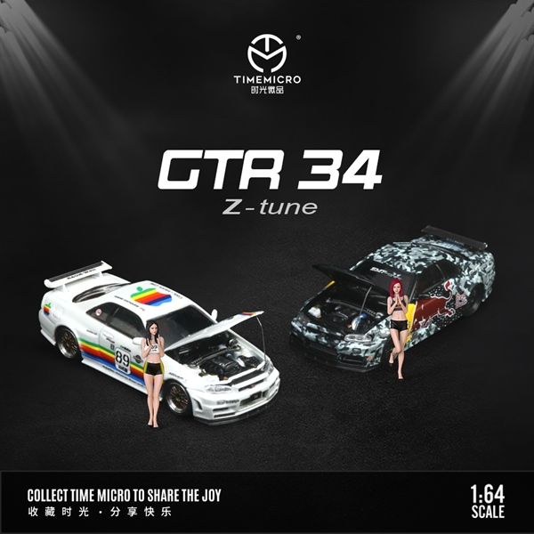 Mô hình xe Nissan GTR R34 carbon fiber Red bull mở được capo tỉ lệ 1:64 Time microTM643434
