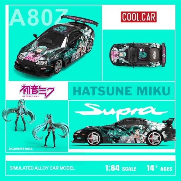 Mô hình xe Toyota Supra A80Z Hatsune Miku Mint black tỉ lệ 1:64 Coolcar CC644439
