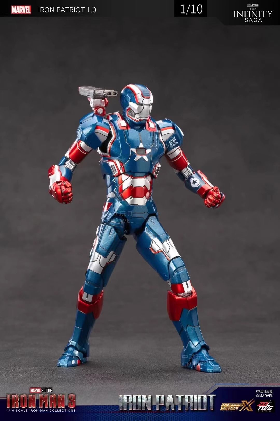 Mô hình nhân vật Marvel Iron man người sắt Iron Patriot 1.0 - Iron man 3 có đèn SHF tỉ lệ 1:10 18CM ZD Toys FG265