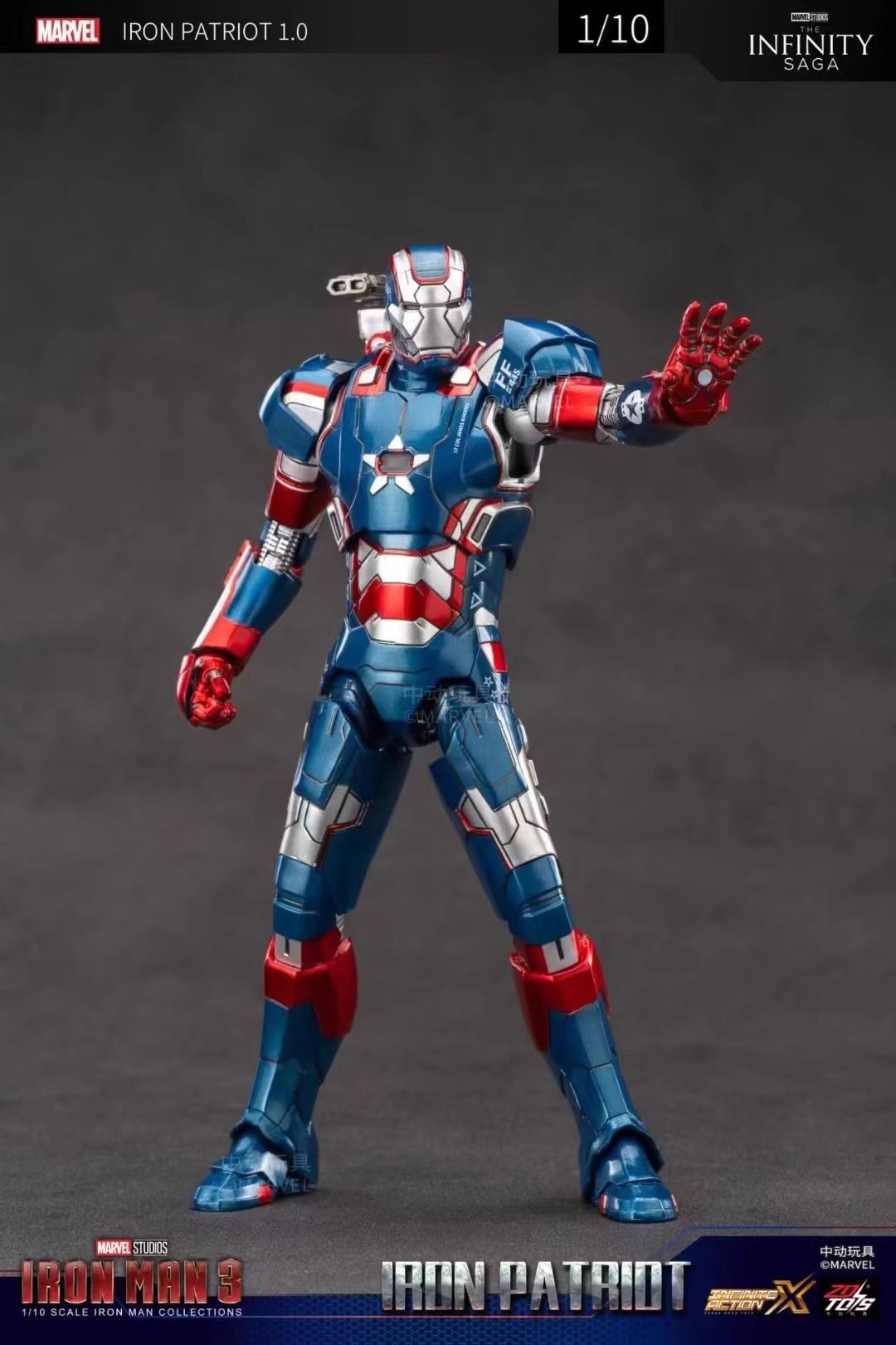 Mô hình nhân vật Marvel Iron man người sắt Iron Patriot 1.0 - Iron man 3 có đèn SHF tỉ lệ 1:10 18CM ZD Toys FG265