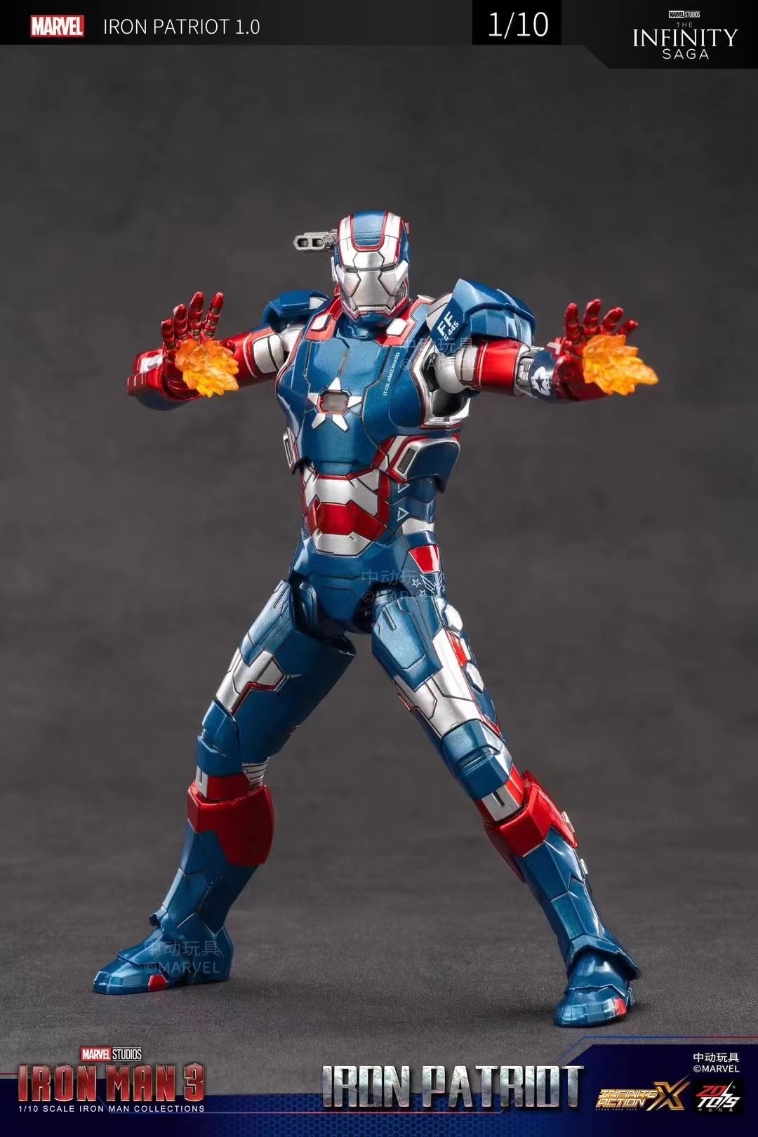 Mô hình nhân vật Marvel Iron man người sắt Iron Patriot 1.0 - Iron man 3 có đèn SHF tỉ lệ 1:10 18CM ZD Toys FG265
