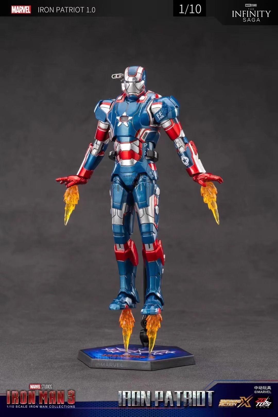 Mô hình nhân vật Marvel Iron man người sắt Iron Patriot 1.0 - Iron man 3 có đèn SHF tỉ lệ 1:10 18CM ZD Toys FG265