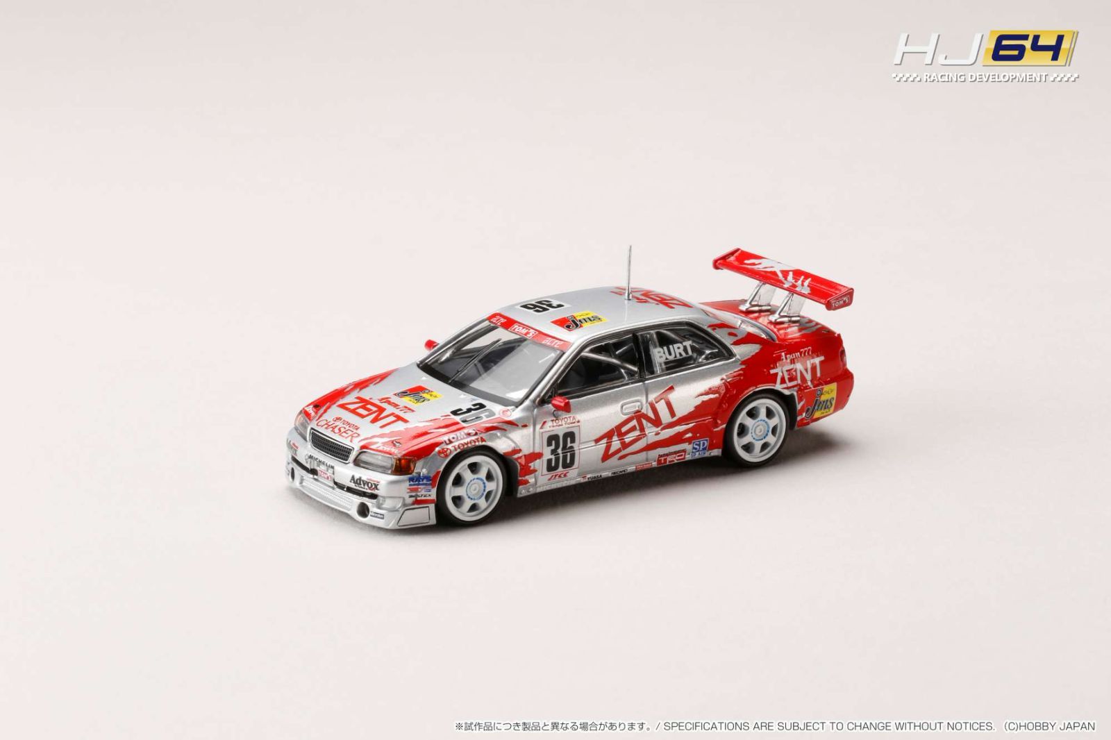 Mô hình xe Toyota Esso Tom's Chaser (#37) 1998 JTCC tỉ lệ 1:64 Hobby Japan 64 HJR642072