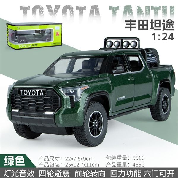 Mô hình xe bán tải Toyota Tundra TRD 4x4 1:24 Henteng model OT157