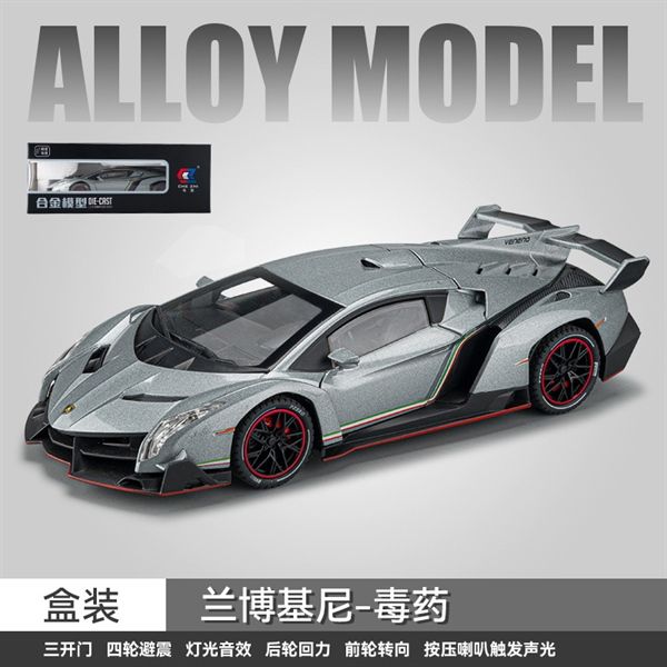 Mô hình xe Lamborghini Veneno có đèn 1:24 Chezhi OT094