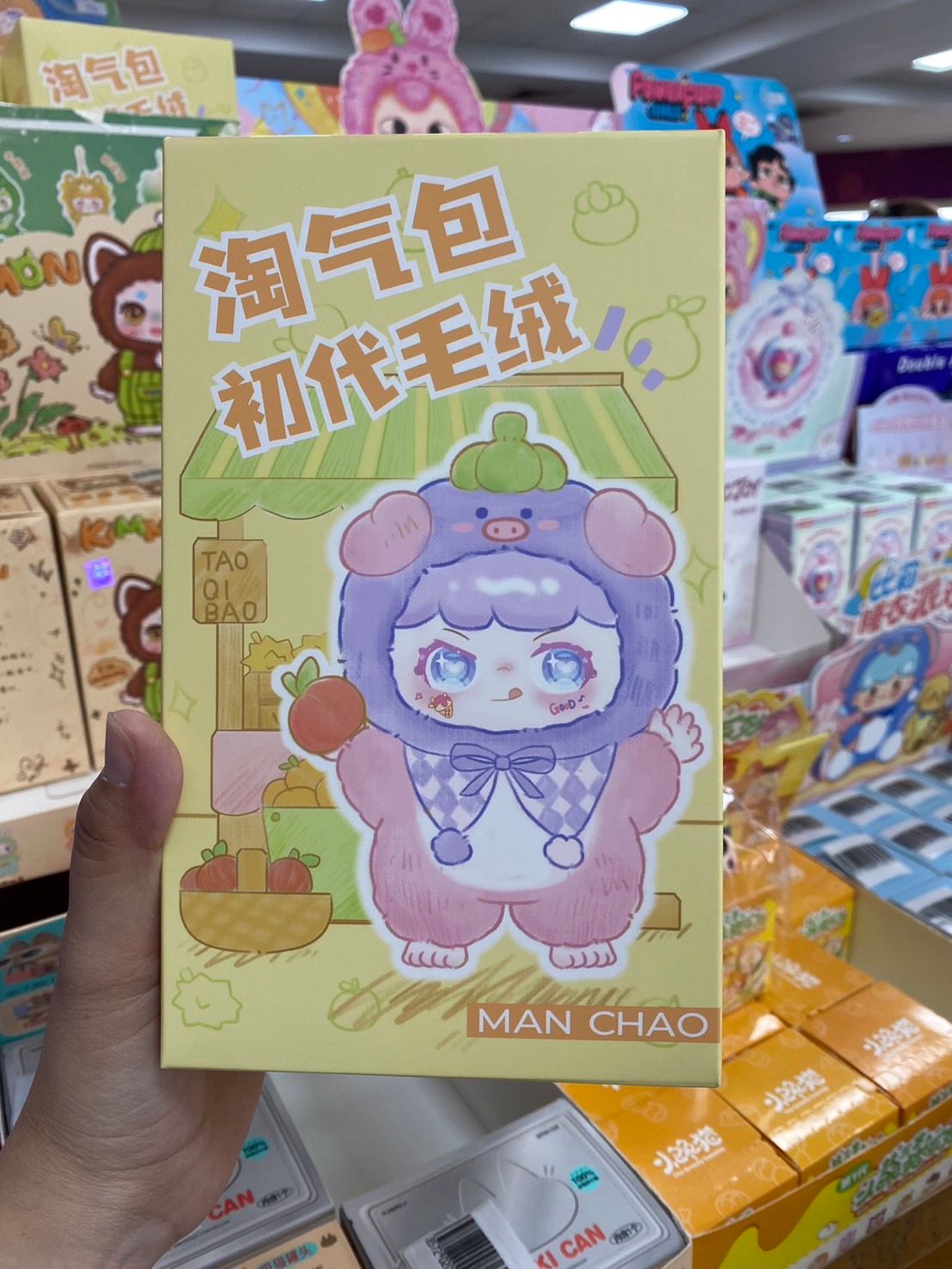 Blind box Hộp mù Mischievous MANCHAO - Blind box chính hãng BL014