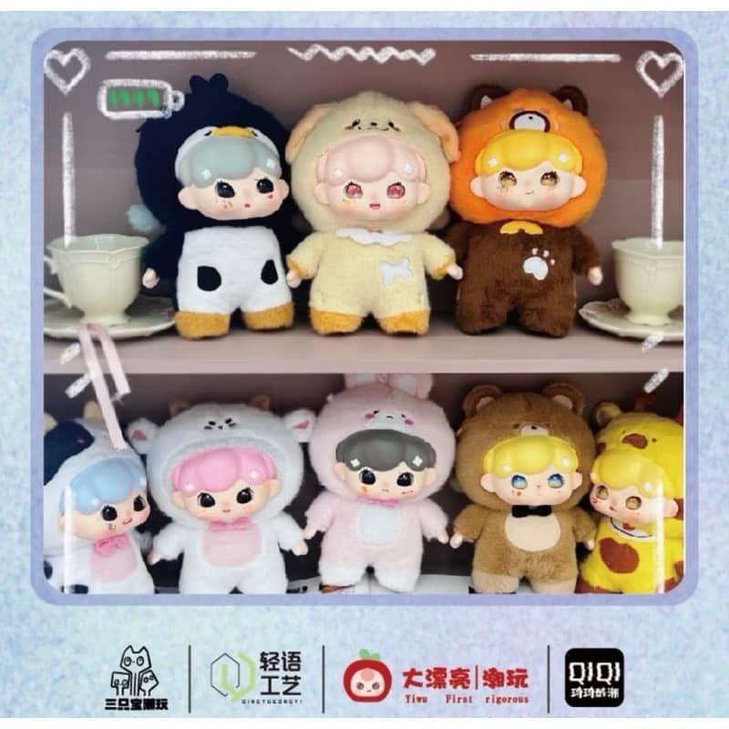 Blind box hộp mù Baby Billie V2 Animal Pyjama Party Vinyl Blind box chính hãng 3Babies TOY BL020