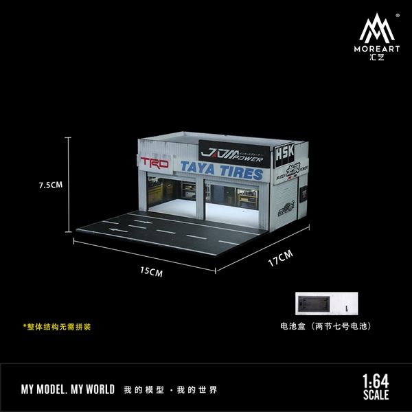Hộp trưng bày mô phỏng mặt đường Repair Shop and Stereoscopic Steel có đèn MoreArt tỉ lệ 1:64 MO941114