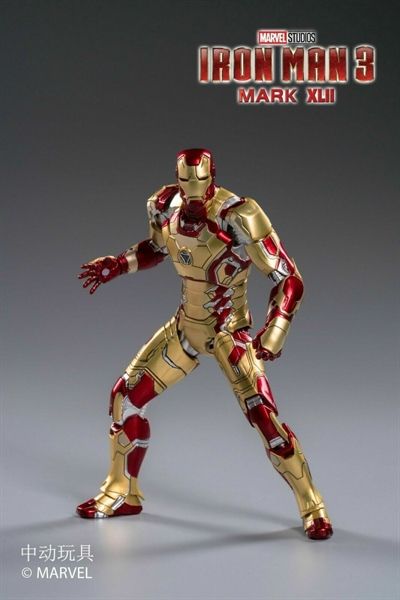  Mô hình nhân vật Marvel Iron man người sắt 3 MK42 Mark XLII SHF tỉ lệ 1:10 18CM ZD Toys FG262 