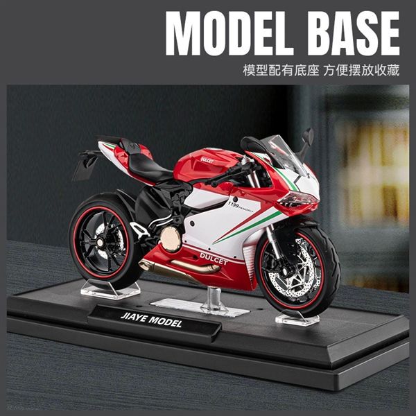 Mô hình xe Ducati 1199 panigale tricolor có đế có ben nâng 1:12 Jiaye Model MT040
