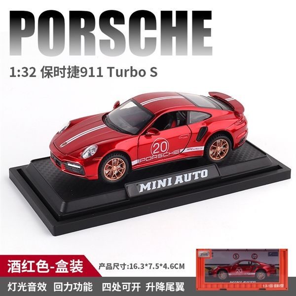 Mô hình xe Porsche 911 Turbo S full open , có đèn và âm thanh tỉ lệ 1:32 Miniauto OT32035