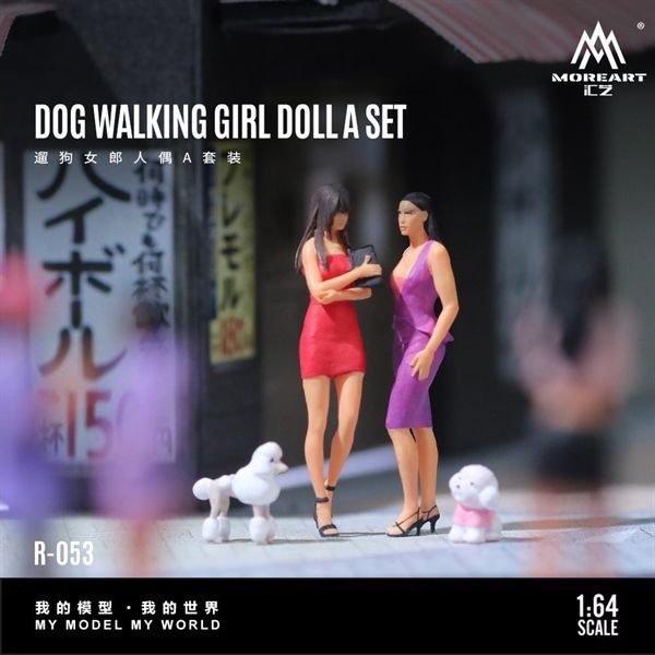 Mô hình nhân vật figure bộ 2 nhân vật nữ và 2 cún - Dog walking girl dolla set resin tỉ lệ 1:64 MoreArt MO223053