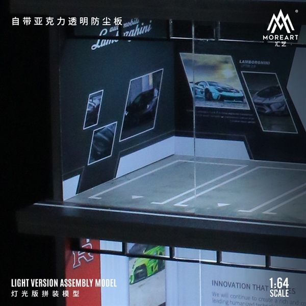 Hộp trưng bày mica mô phỏng bãi đỗ xe LAMBORGHINI kích thước 30x13.3x10cm tỉ lệ 1:64 MoreArt MO914005