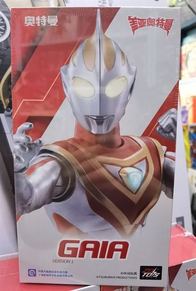Mô hình nhân vật siêu nhân điện quang Ultra Man Gaia SHF tỉ lệ 18CM ZD Toys FG305