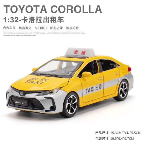 Mô hình xe ô tô Toyota Corolla sedan taxi tỉ lệ 1:32 Alloy model OT224