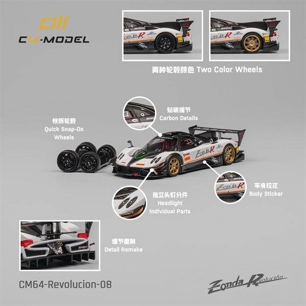 Mô hình xe Pagani Zonda Revolucion white có bánh thay thế tỉ lệ 1:64 CM model CM64-REVOLUCION-08