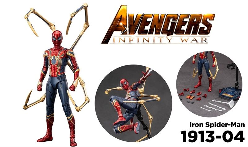 Mô hình nhân vật Marvel người nhện Iron Spider SHF Infinity War tỉ lệ 1:10 18CM ZD Toys FG276