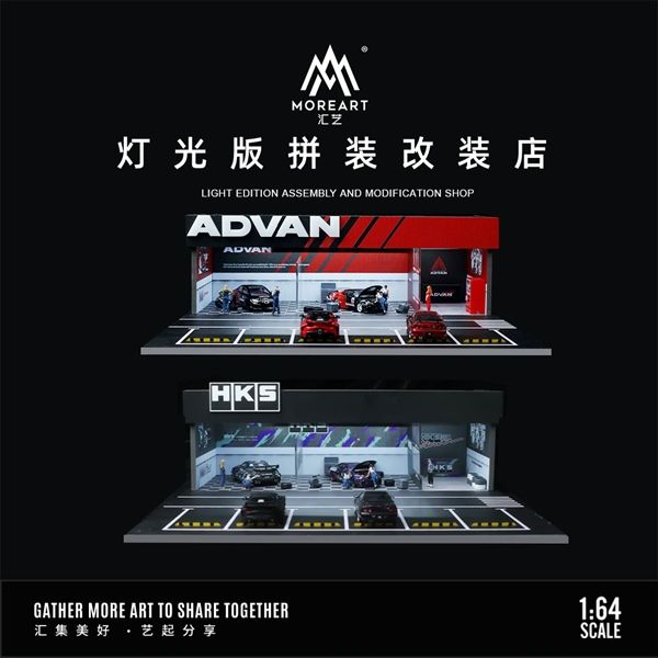 Hộp trưng bày mica mô phỏng Workshop Advan kích thước 30x30x10cm tỉ lệ 1:64 MoreArt MO936105