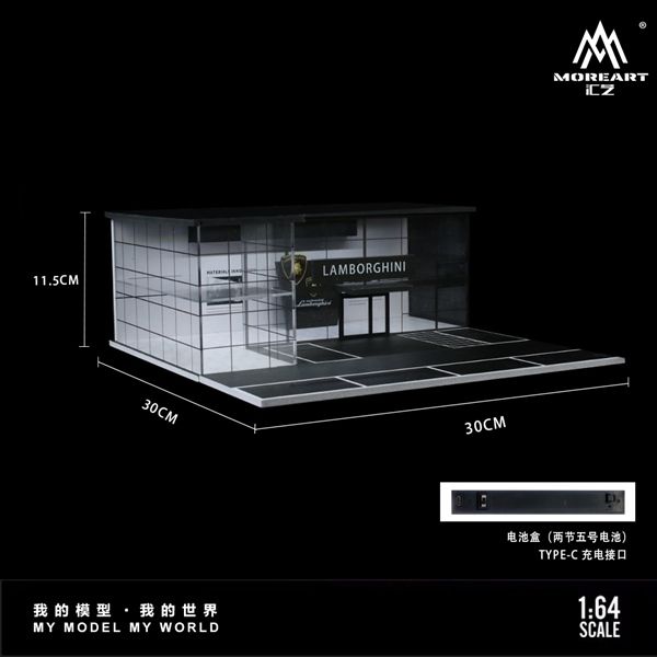 Hộp trưng bày mô phỏng Lamborghini Store Lighting Scene Model tỉ lệ 1:64 More Art MO936013