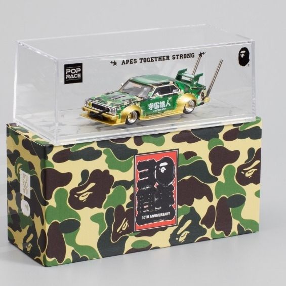 Mô hình xe Bosozuko Skyline C210 Kaido racer Bape A Bathing Ape limited edition hộp mica tỉ lệ 1:64 Poprace PR640009