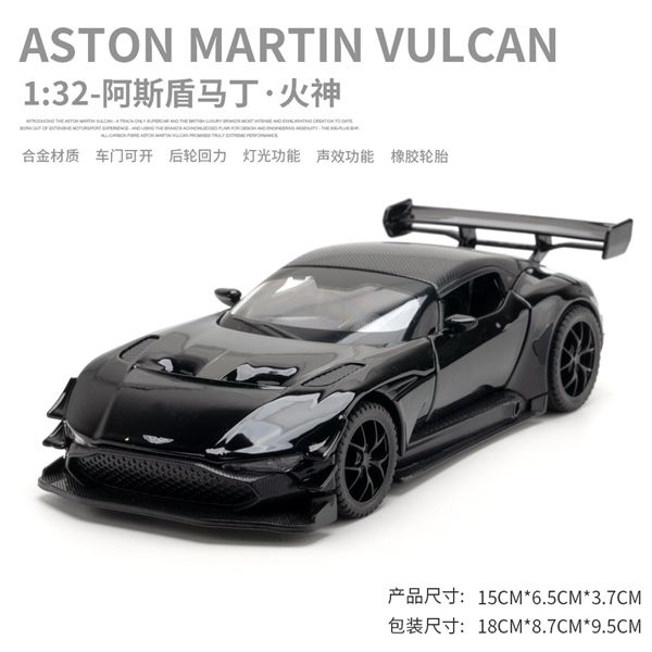 Mô hình xe Aston Martin Vulcan có đế hộp mica 1:32 Alloy Model OT122