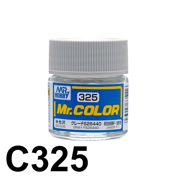 Lacquer C325 Gray FS26440 sơn mô hình màu Xám 10ml Mr.Hobby C325