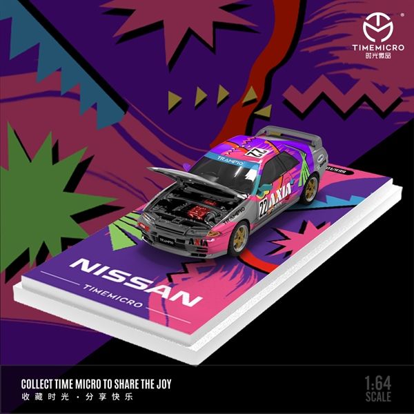 Nissan GTR R32 AXIA #22 Livery - Silver Limited 499 PCS tỉ lệ 1:64 TM644131