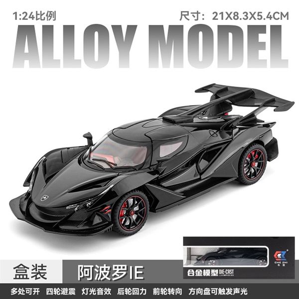 Mô hình xe Apollo IE tỉ lệ 1:24 full open, đánh lái được, có đèn và âm thanh Chezhi OT268