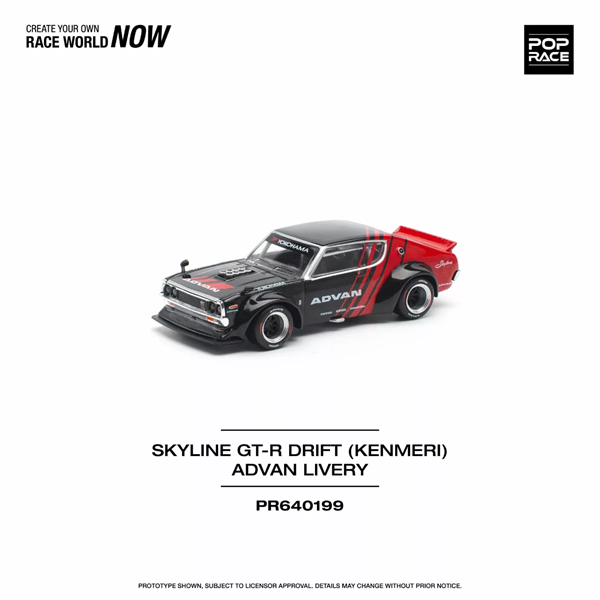Mô hình xe SKYLINE GT-R DRIFT (KENMERI) - ADVAN LIVERY tỉ lệ 1:64 Poprace PR640199