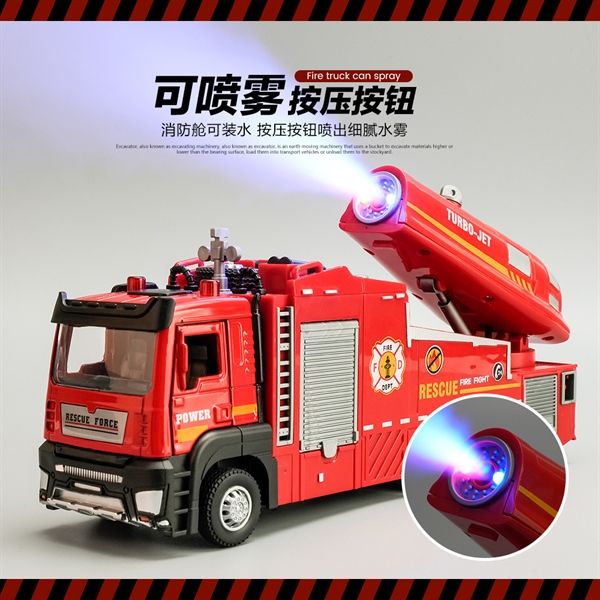 Mô hình xe cứu hỏa phun hơi nước/phun khói - có đèn - âm thanh tỉ lệ 1:32 Ty models OT32045