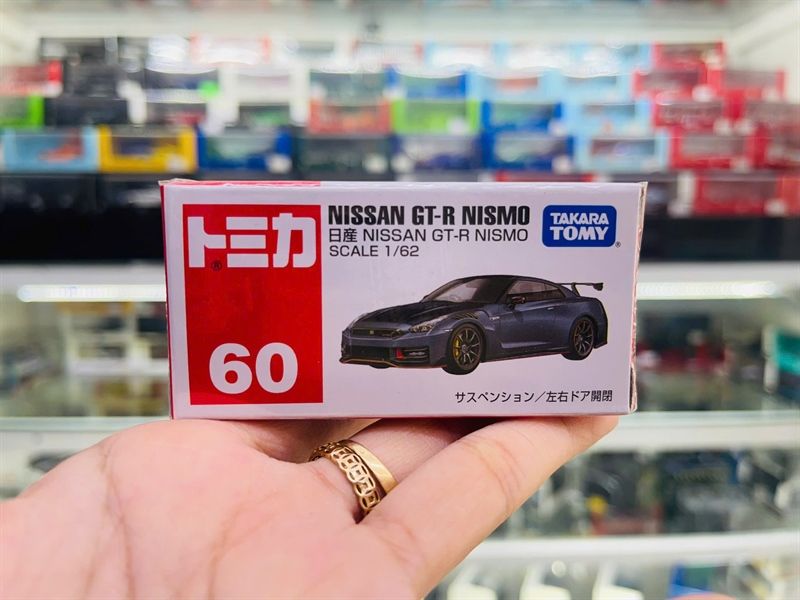 Mô hình xe Nissan GT-R Nismo Box No.60-10 tỉ lệ 1:62 Tomica 228455