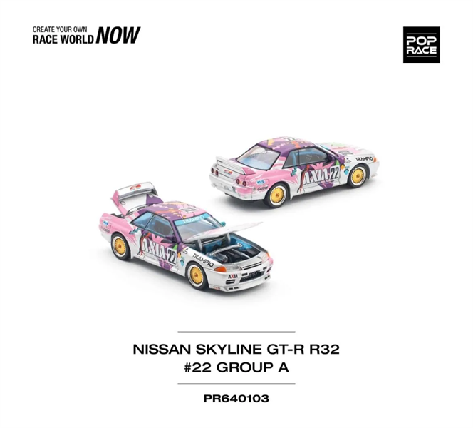 Mô hình xe NISSAN SKYLINE GT-R R32 #22 AXIA GROUP A tỉ lệ 1:64 Poprace PR640103