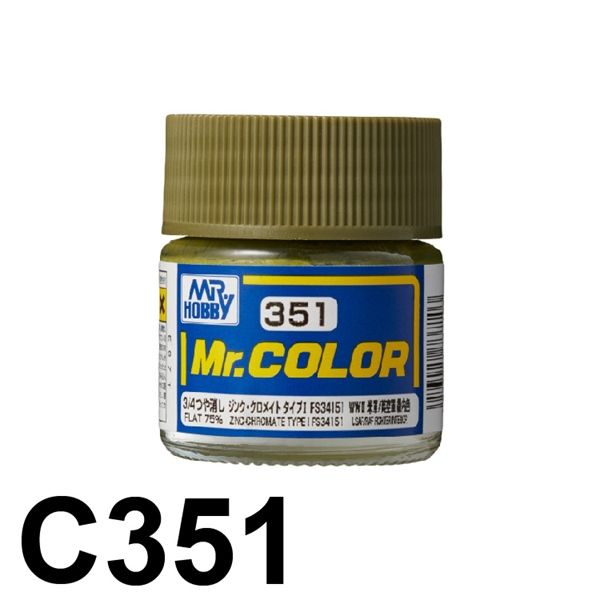 Lacquer C351 Zinc Chromate Type 1 FS34151 sơn mô hình màu Xanh sậm mờ 75% 10ml Mr.Hobby C351