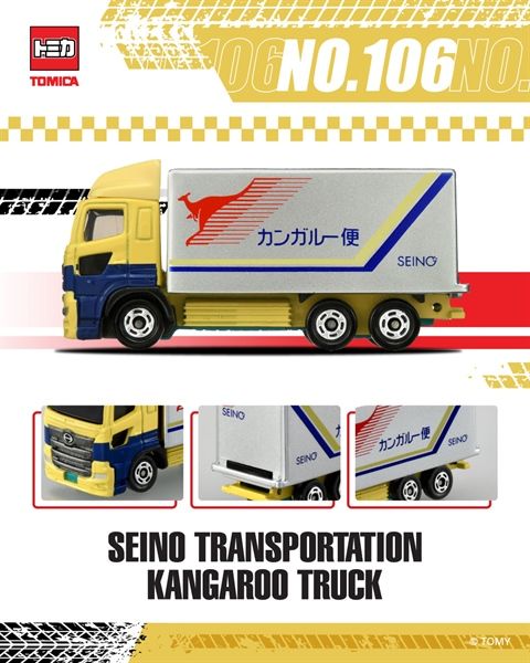 Mô hình xe tải thùng Hino Senio Kangaroo Truck No.106-11 tỉ lệ 1:64 917496