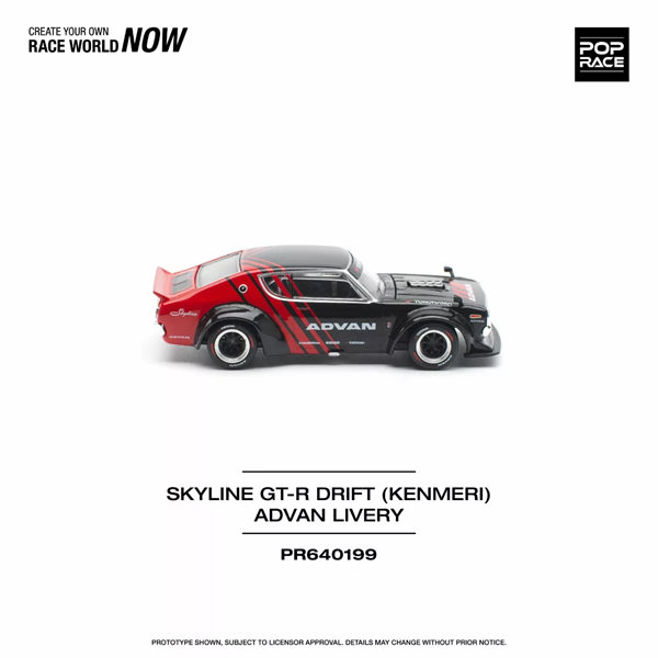Mô hình xe SKYLINE GT-R DRIFT (KENMERI) - ADVAN LIVERY tỉ lệ 1:64 Poprace PR640199